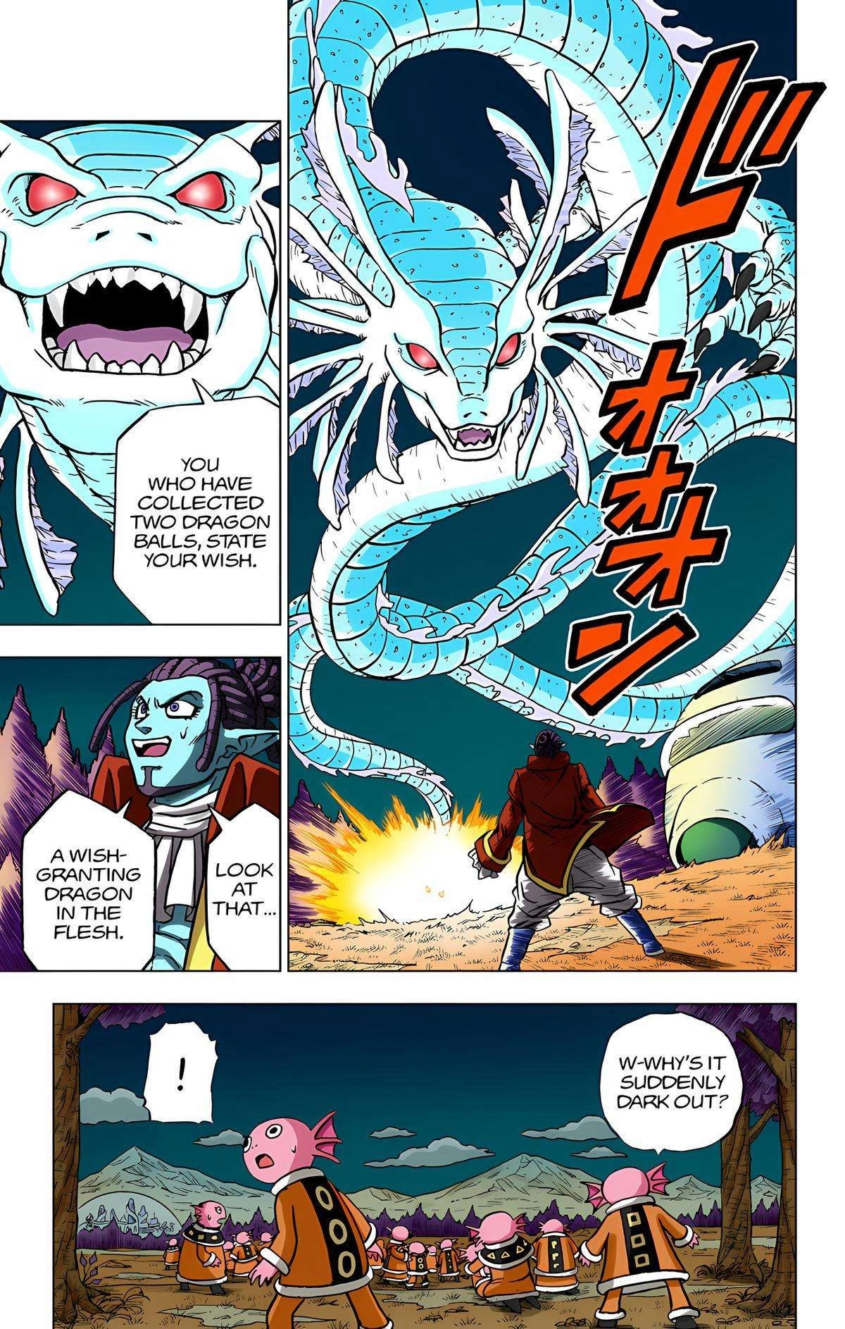 Dragon Ball Z - Rebirth of F Chapter 78 8